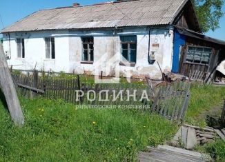 Продам земельный участок, 15 сот., Хабаровский край, аллея Труда, 8