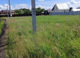 Продам участок, 11.7 сот., посёлок Новый Городок
