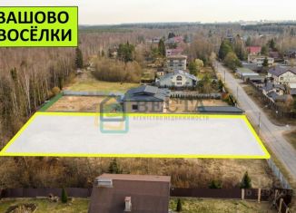 Продам земельный участок, 17 сот., Санкт-Петербург, улица Добрая Горка