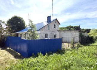 Продажа дома, 98.3 м2, Тамбовская область, улица Фарманяна