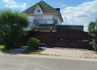 Продажа дома, 282.4 м2, Брянская область, улица Маяковского, 5