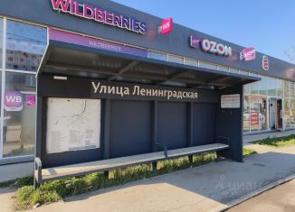 Земельный участок на продажу, 14.3 сот., Пермь, Норинская улица, 47