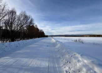 Продам земельный участок, 10 сот., Иркутская область