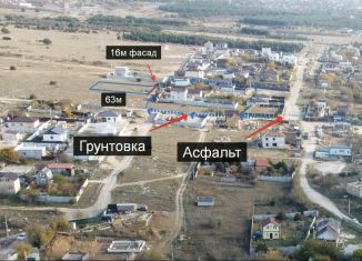 Продам участок, 10 сот., Севастополь