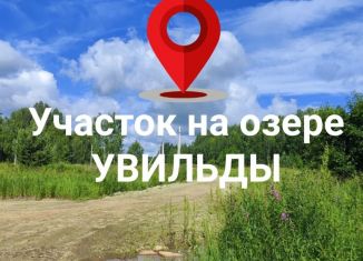 Земельный участок на продажу, 6 сот., Челябинская область, Полярная улица, 3