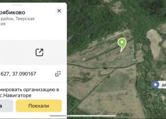 Земельный участок на продажу, 15 сот., СНТ Новорябиково