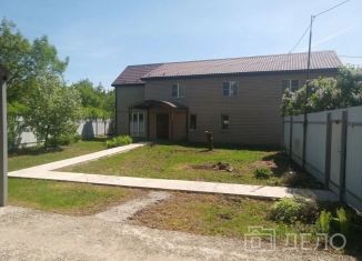 Продажа дома, 230 м2, Рязанская область, Школьная улица, 7