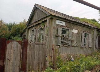 Продажа дома, 39.4 м2, поселок Серноводск, улица Карла Маркса, 19