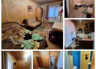 Дом на продажу, 370 м2, Крым, улица Дружбы, 2В