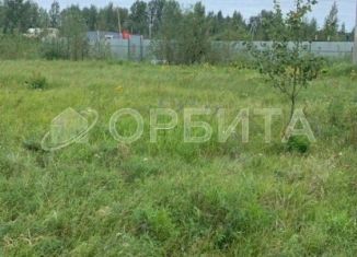 Продаю участок, 12 сот., Тюменская область