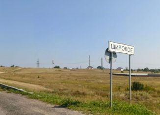Продается дом, 63 м2, Саратовская область, улица Ленина, 81