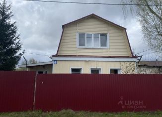 Продаю дом, 99.2 м2, Уфа, улица Механизации, 4, Калининский район