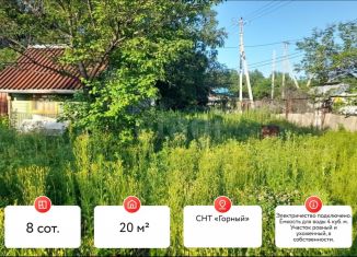 Продаю дачу, 20 м2, Хабаровский край, улица Мичурина, 2