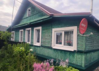 Дом на продажу, 103 м2, Новгородская область, улица 8 Марта, 23