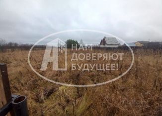 Продам участок, 15 сот., Пермский край