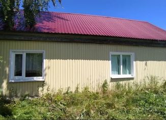 Дом на продажу, 60 м2, Пензенская область
