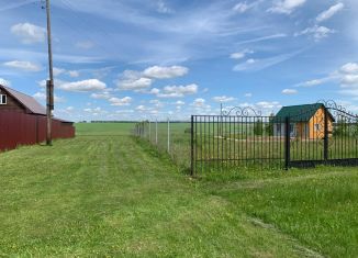Участок на продажу, 15 сот., село Хавертово