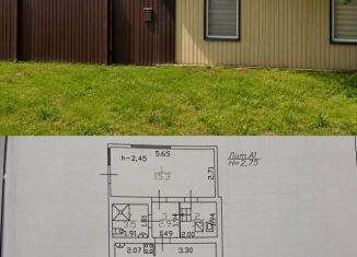 Продам дом, 63.9 м2, Красноярский край, улица Корнева, 5А