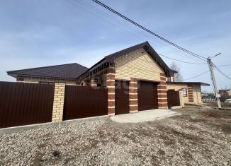 Дом на продажу, 268 м2, Пермь, Мирная улица, 7А