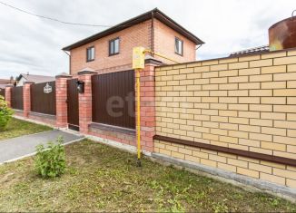 Дом на продажу, 164 м2, Тобольск