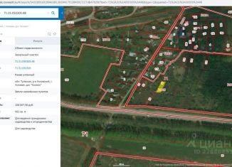 Продаю земельный участок, 5.8 сот., Узловая
