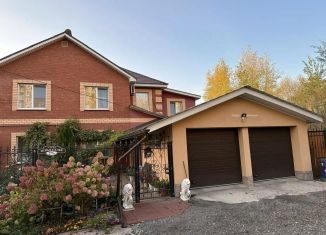 Таунхаус на продажу, 105 м2, Республика Башкортостан, улица Испытателей, 27А