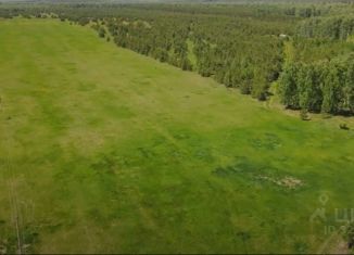 Продается участок, 1440 сот., Челябинская область