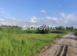 Продам участок, 10 сот., Тюменская область