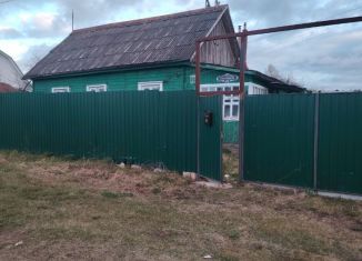 Дом на продажу, 57 м2, Смоленская область, улица Кирова, 32