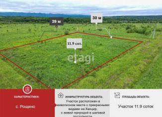 Продаю земельный участок, 11.9 сот., Хабаровский край