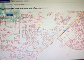 Продам земельный участок, 15 сот., Смоленская область