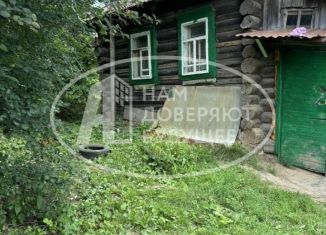 Дом на продажу, 28.4 м2, село Сенькино, Полевая улица, 2