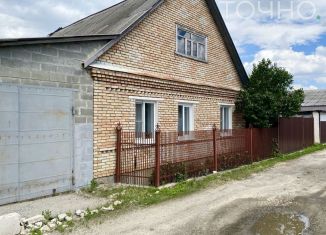 Продажа дома, 106 м2, Пенза, 2-й Городищенский проезд, 4