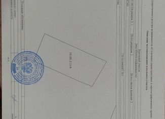 Продаю участок, 24 сот., деревня Старая Шегарка