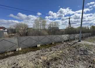 Участок на продажу, 6.9 сот., Челябинская область, 2-я улица, 1