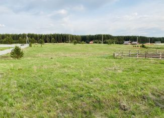 Продажа земельного участка, 15 сот., Свердловская область