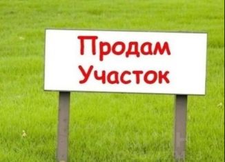 Продам земельный участок, 8 сот., Ставропольский край
