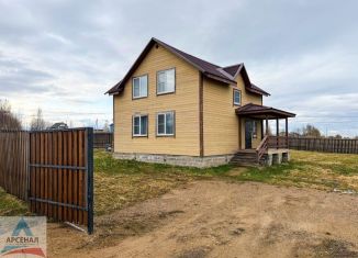 Дом на продажу, 110 м2, Ярославская область, Центральная улица, 117