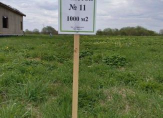 Земельный участок на продажу, 6 сот., ЗАО Копорье