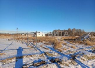 Участок на продажу, 8.3 сот., Тюменская область