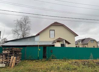 Продается дом, 100 м2, Пермь, Гарцовская улица, 26, Мотовилихинский район