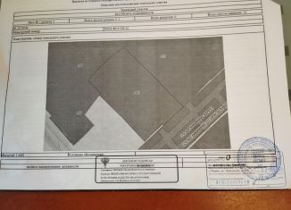 Продам дом, 35.1 м2, Пермь, улица Стольникова, 45