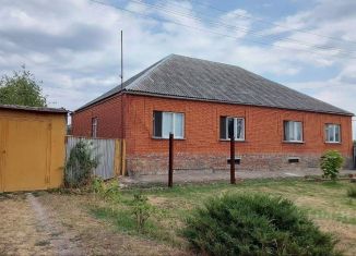 Продажа дома, 280 м2, Ставропольский край, Молодёжная улица, 6