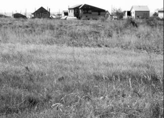 Продаю земельный участок, 12 сот., село Синеглазово