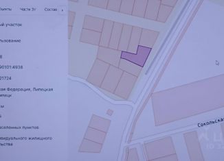 Продается земельный участок, 12.9 сот., Липецкая область, Плодородная улица