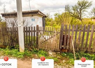 Дом на продажу, 12 м2, Хабаровский край, СНТ Черёмушки, 166