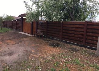 Продается дом, 60 м2, Амурская область, Сосновая улица, 4