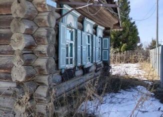 Дом на продажу, 22 м2, Свердловская область, улица 8 Марта, 2