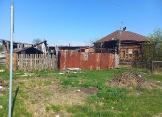 Дом на продажу, 25.4 м2, деревня Черданцы, Полевая улица