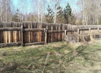 Продажа участка, 8 сот., Челябинская область